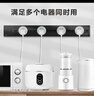 羅格朗（LEGRAND）可移動(dòng)軌道插座廚房專用客廳臥室無(wú)線插排電力排插家用明裝滑軌插 【一鍵斷電】銀色60cm+4個(gè)五孔 曬單實(shí)拍圖