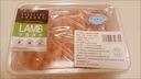 草地羊鮮生 寧夏原切羊肉卷1斤牛肉卷1斤組合 牛羊肉生鮮 火鍋食材 源頭直發(fā) 曬單實拍圖