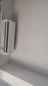 TCL京東聯(lián)名2匹新一級(jí)能效真省電SE掛機(jī)省電空調(diào)冷暖變頻KFR-46GW/JD21+B1國(guó)家補(bǔ)貼以舊換新 曬單實(shí)拍圖