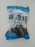 鮮海帶 鹽漬海帶結(jié) 海帶扣 火鍋食材 海洋蔬菜 大連鹽漬鮮海帶結(jié)500g 曬單實(shí)拍圖