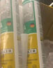 瓦克（WACKER）DA防霉玻璃膠廚衛(wèi)專用密封膠防水美容膠中性馬桶封邊硅膠白色1支  曬單實拍圖