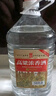 六珍液 高粱濃香酒 52度 5L*1桶 濃香型白酒純糧食酒高粱酒泡酒 曬單實(shí)拍圖