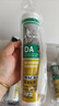瓦克（WACKER）DA防霉玻璃膠廚衛(wèi)專用密封膠防水美容膠中性馬桶封邊硅膠透明1支  曬單實(shí)拍圖