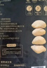 1號會員店泰國冷凍金枕頭榴蓮肉 1000g/盒 獨立單袋裝  生鮮水果 曬單實拍圖