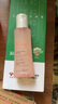 雅漾（Avene）舒潤調(diào)理柔膚水100ML 溫和補水保濕舒緩護膚爽膚水粉水效期至26.7 曬單實拍圖
