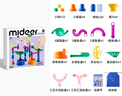 彌鹿（MiDeer）滾珠軌道積木玩具DIY拼裝太空管道彈益智珠滾球六一兒童節(jié)禮物 軌道滾珠積木-穿越迷宮（51pcs） 曬單實(shí)拍圖