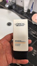 歐萊雅男士專用耀白防曬霜隔離乳美白提亮SPF50戶外抗紫外線護(hù)膚品七夕 曬單實(shí)拍圖