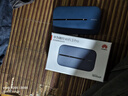 華為隨身wifi3pro移動(dòng)無線wifi免插卡隨行4g攜帶無限網(wǎng)卡車載非wifi6三網(wǎng)全國(guó)通用流量2025款5g AX15B 隨行WiFi3 Pro 三網(wǎng)版 藍(lán)色 曬單實(shí)拍圖