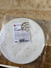 展藝蒸籠紙20cm*200張一次性食品級圓形包子饅頭粽子面點(diǎn)蒸屜不沾墊紙 曬單實(shí)拍圖