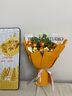 范爺家小雛菊針織仿真花束成品毛線手工編織花束永生花生日畢業(yè)禮物 曬單實(shí)拍圖