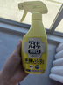 花王（KAO）衣領(lǐng)凈300ml*2瓶裝 領(lǐng)潔凈清洗衣服衣領(lǐng)袖口強(qiáng)力去污黃漬劑領(lǐng)必凈 曬單實(shí)拍圖