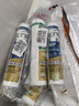 瓦克（WACKER）DA防霉玻璃膠廚衛(wèi)專用密封膠防水美容膠中性馬桶封邊硅膠透明1支  曬單實(shí)拍圖