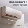 格力（GREE）大1匹天儀 新1級能效變頻 壁掛式臥室省電空調掛機KFR-26GW/(26504)FNhAa-B1 家電國家補貼 曬單實(shí)拍圖