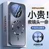 速爾金適用一加ace5手機(jī)殼一加ace5pro保護(hù)套新款全包防摔膚感磨砂背板輕奢電鍍軟邊輕薄時(shí)尚潮流男女款 【升級(jí)磁吸款石墨黑】四邊散熱 加固防摔 鏡頭全包 一加ace5/一加ace5Pro通用 曬單實(shí)拍圖