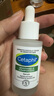 絲塔芙（Cetaphil）舒緩修護精華30ml自修精華保濕補水維穩(wěn)屏障敏感肌護膚品 曬單實拍圖