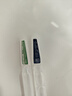 儒意（RUYI）水楊酸果酸次拋精華液補水收縮毛孔粗大祛痘修復淡化痘印痘坑男女 曬單實拍圖