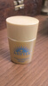 安熱沙（Anessa）智感倍護(hù)防曬乳液GB小樣20ml*3支【臨期清倉】 曬單實(shí)拍圖