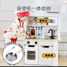 Hape(德國)男女孩做飯玩具過家家多功能現代聲光電廚房3歲+禮物E3213 曬單實拍圖