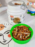 licheers龜糧蝦干魚干三合一烏龜飼料凍干昆蟲魚食烏龜懷孕糧食魚干 800ml 曬單實拍圖