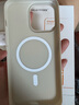 KEKLLE適用iPhone15promax手機(jī)殼蘋果15promax保護(hù)套無(wú)線充電磨砂防摔保護(hù)套 峰巖色 曬單實(shí)拍圖
