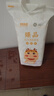 馬應(yīng)龍臻品嬰兒紙尿褲超薄干爽透氣男女寶寶尿不濕 XL碼80片 曬單實拍圖