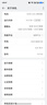 OPPO K12x 12GB+256GB 鈦空灰 80W超級(jí)閃充 5500mAh超大電池 120Hz高刷 OLED直屏 學(xué)生智能 5G 手機(jī)  曬單實(shí)拍圖