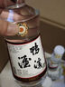 鴨溪窖 珍釀 濃香型白酒 52度 500ml*6瓶 整箱裝送長輩禮物 曬單實拍圖