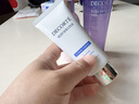 黛珂多重防曬乳(舒潤型)60gSPF50+防曬霜隔離霜 生日禮物送女友 曬單實拍圖