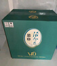 叢臺(tái) 活分子系列 濃香型白酒 40.8度 500mL*4瓶 整箱裝 低度口糧酒 曬單實(shí)拍圖