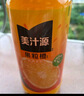 可口可樂（Coca-Cola）美汁源 Minute Maid 果粒橙 果汁飲料 1.25L*12 新老包裝隨機發(fā)貨 曬單實拍圖