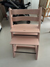 STOKKE 成長椅 Tripp Trapp 兒童餐椅寶寶嬰兒座椅 TT椅 落櫻粉 曬單實拍圖