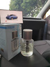 快美特車(chē)載香薰汽車(chē)香水內飾擺件持久淡香氛新車(chē)禮物  柑橘果香  曬單實(shí)拍圖