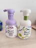 碧柔（Biore）氨基酸潔面泡泡160ml 清潔毛孔去黑頭溫和護(hù)膚洗面奶女送女友禮物 曬單實(shí)拍圖