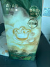 babycare金山茶花紙尿褲L40片(9-14kg)嬰兒尿不濕【新老混發(fā)】 曬單實(shí)拍圖