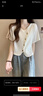 哈魯?shù)隙绦鋞恤女2025夏季新款設(shè)計(jì)感小眾寬松顯瘦V領(lǐng)百搭顯瘦短款上衣服 奶白色 M （100-115斤） 曬單實(shí)拍圖