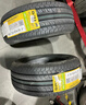 佳通(Giti)汽車(chē)輪胎205/55R16 91H E1 原配 大眾寶來(lái) 適配速騰/朗逸 曬單實(shí)拍圖