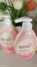 藍(lán)月亮內(nèi)衣褲洗衣液內(nèi)衣洗衣液組合500g*2+旅行裝80g*2 去血漬除菌>99% 曬單實(shí)拍圖