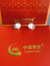 中國黃金（CHINA GOLD）925銀耳飾星月珍珠耳釘耳墜小眾輕奢七夕情人節生日禮物送女友老 京速達*星月珍珠耳釘【品牌禮盒】 曬單實(shí)拍圖