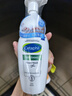 絲塔芙舒緩清潤氨基酸表活洗面奶200ml 小云朵潔面溫和凈透舒緩敏肌 曬單實(shí)拍圖