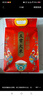 十月稻田 特等五常大米 綠色食品 10斤(官方溯源 原糧稻花香2號 特級大米) 曬單實拍圖