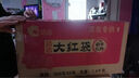 洽洽藤椒瓜子98g*1袋葵花籽大顆粒堅果炒貨休閑零食新風(fēng)味 曬單實拍圖