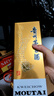 茅臺飛天 醬香型白酒 53度 500ml 單瓶裝【酒廠(chǎng)直供】 曬單實(shí)拍圖