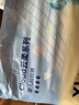 京東京造 嬰兒拉拉褲尿不濕紙尿褲Cloud云柔XL34片*2包(12-17kg) 透氣整箱 曬單實(shí)拍圖