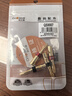 秋葉原（CHOSEAL）音頻線(xiàn)音響線(xiàn)喇叭線(xiàn)香蕉頭 音箱專(zhuān)用接線(xiàn)端子 免焊接 兩對香蕉音頻線(xiàn)插頭 QS9007 曬單實(shí)拍圖