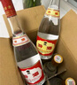 汾酒 黃蓋玻汾 清香型白酒 53度 475mL*6瓶 整箱裝非原箱 曬單實拍圖