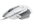 G502 X有線游戲鼠標 g502進階有線版 全新光學機械混合微動 HERO引擎 電競鼠標  白色 曬單實拍圖