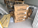 藍(lán)炎 4公斤干粉滅火器驗收套裝【4kg*2+箱子組合】商用新國標(biāo)消防器材工廠物業(yè)倉庫消防檢查 贈檢查卡  曬單實拍圖