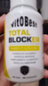 vit.O.Best西班牙進(jìn)口減肥白蕓豆阻斷劑碳水脂肪 雙孢菇膳食大餐救星 90粒 一瓶體驗(yàn)裝（阻斷碳脂，多瓶更劃算） 曬單實(shí)拍圖