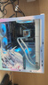華碩全家桶 i7 14700KF/RTX5060Ti/5070Ti/5080顯卡臺(tái)式電腦主機(jī)電競(jìng)游戲diy組裝機(jī)全套整機(jī)WJ11C i7 14700KF/RTX5060Ti丨規(guī)格五 華碩品質(zhì) 堅(jiān)若磐石 曬單實(shí)拍圖