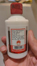 茅臺（MOUTAI）飛天 白色條盒裝 醬香型白酒 53度 50ml*5瓶 曬單實拍圖